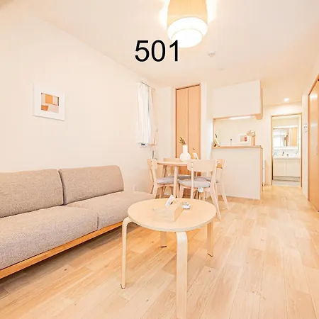 Newly Build Family-Apt , Shinjuku Shibuya Ueno In 15 Minutes By Train Tokyo Exterior photo