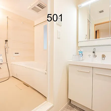 Newly Build Family-Apt , Shinjuku Shibuya Ueno In 15 Minutes By Train Tokyo Exterior photo