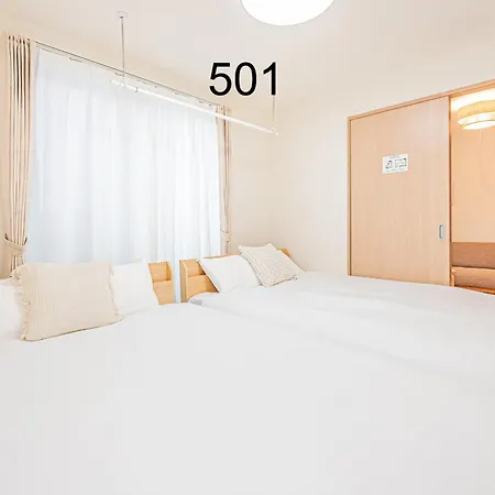 Newly Build Family-Apt , Shinjuku Shibuya Ueno In 15 Minutes By Train Tokyo Exterior photo