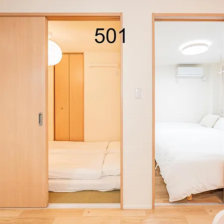 Newly Build Family-Apt , Shinjuku Shibuya Ueno In 15 Minutes By Train Tokyo Exterior photo