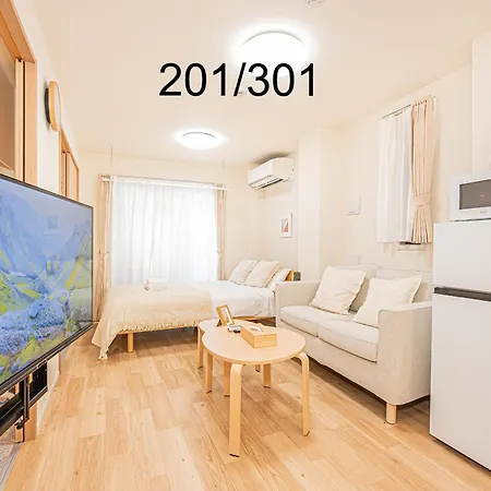 Newly Build Family-Apt , Shinjuku Shibuya Ueno In 15 Minutes By Train Tokyo Exterior photo