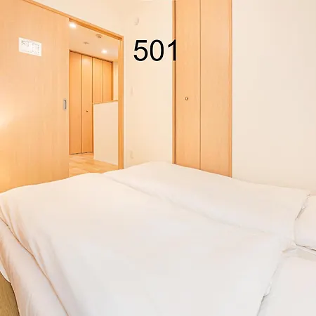 Newly Build Family-Apt , Shinjuku Shibuya Ueno In 15 Minutes By Train Tokyo Exterior photo