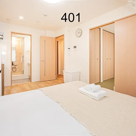 Newly Build Family-Apt , Shinjuku Shibuya Ueno In 15 Minutes By Train Tokyo Exterior photo