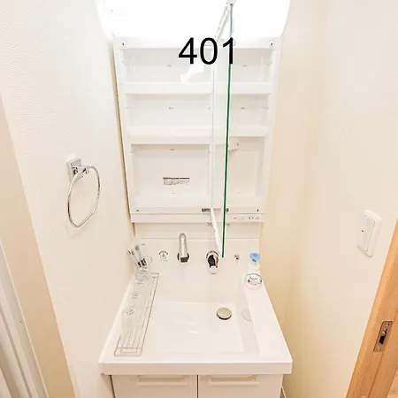 Newly Build Family-Apt , Shinjuku Shibuya Ueno In 15 Minutes By Train Tokyo Exterior photo