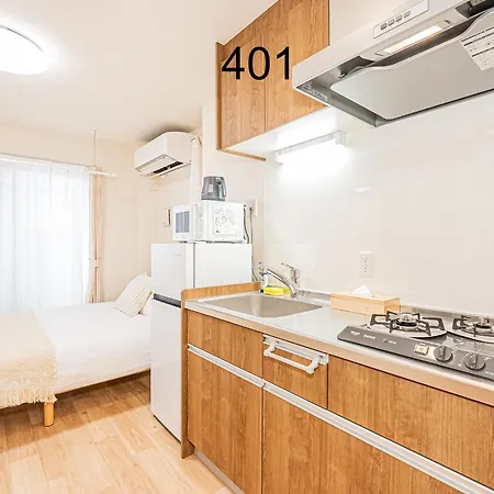 Newly Build Family-Apt , Shinjuku Shibuya Ueno In 15 Minutes By Train Tokyo Exterior photo