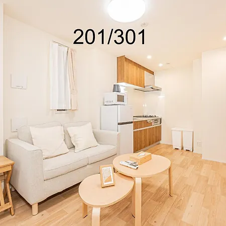 Newly Build Family-Apt , Shinjuku Shibuya Ueno In 15 Minutes By Train Tokyo Exterior photo