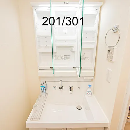 Newly Build Family-Apt , Shinjuku Shibuya Ueno In 15 Minutes By Train Tokyo Exterior photo