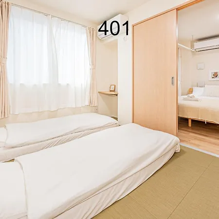 Newly Build Family-Apt , Shinjuku Shibuya Ueno In 15 Minutes By Train Tokyo Exterior photo