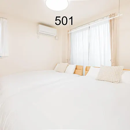 Newly Build Family-Apt , Shinjuku Shibuya Ueno In 15 Minutes By Train Tokyo Exterior photo