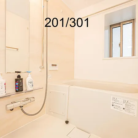 Newly Build Family-Apt , Shinjuku Shibuya Ueno In 15 Minutes By Train Tokyo Exterior photo