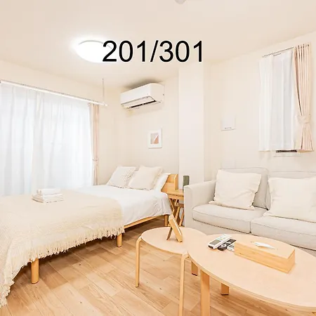 Newly Build Family-Apt , Shinjuku Shibuya Ueno In 15 Minutes By Train Tokyo Exterior photo