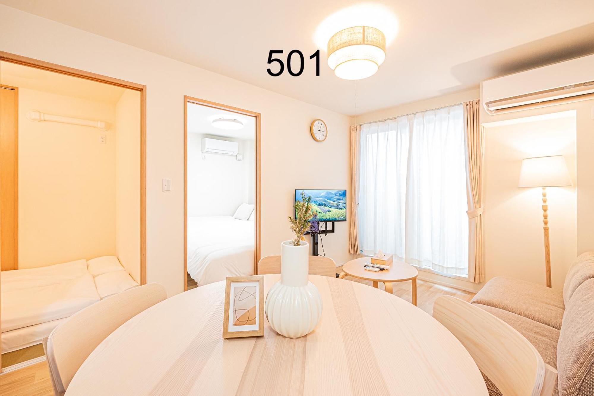 Newly Build Family-apt , Shinjuku Shibuya Ueno In 15 Minutes By Train *