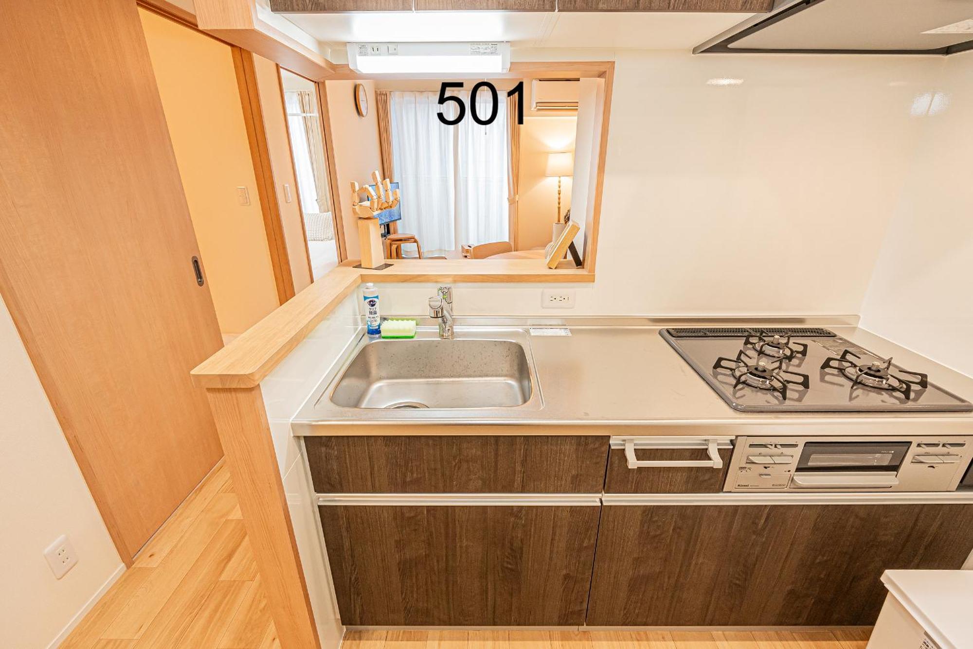 Newly Build Family-apt , Shinjuku Shibuya Ueno In 15 Minutes By Train * 東京都