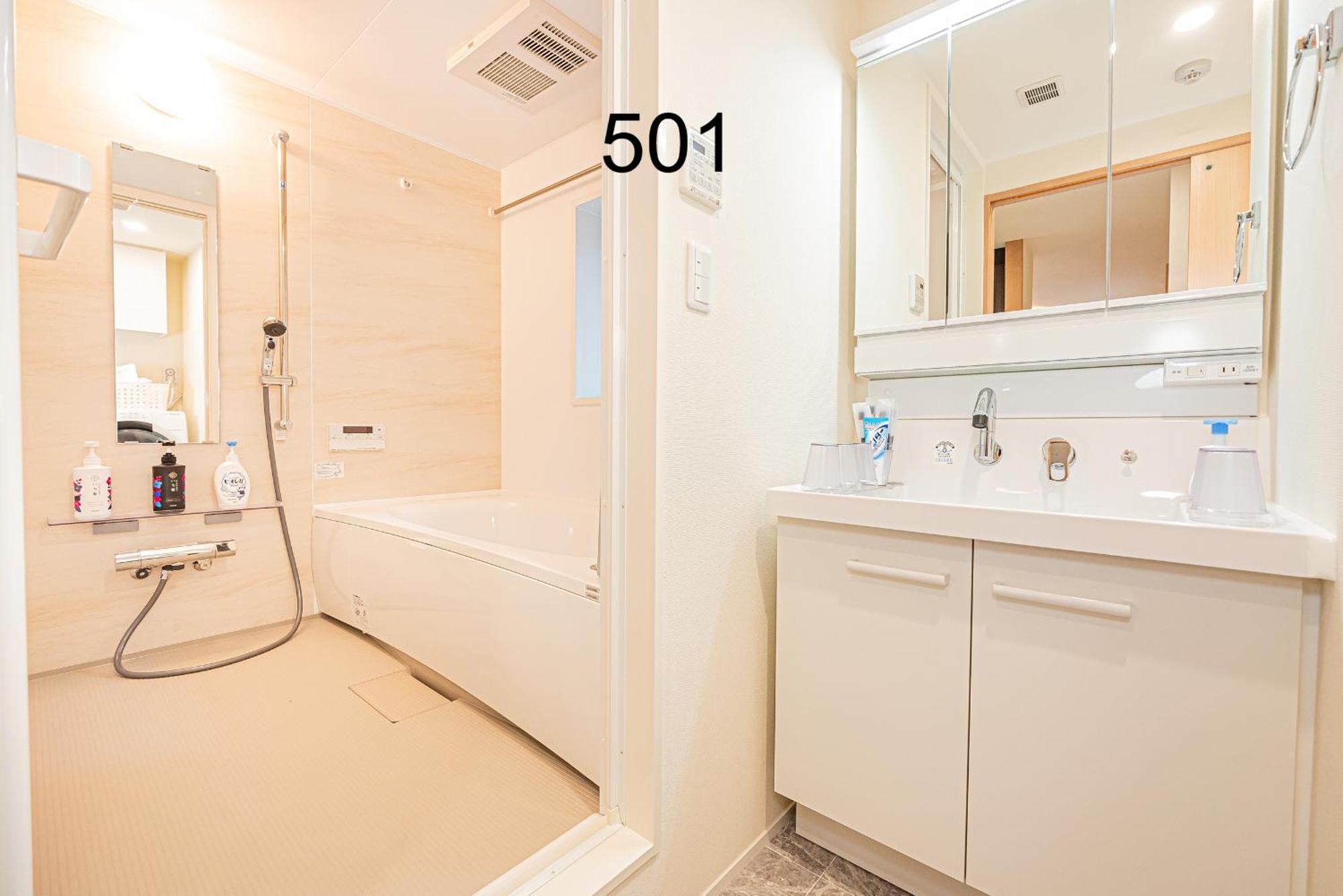 Newly Build Family-apt , Shinjuku Shibuya Ueno In 15 Minutes By Train