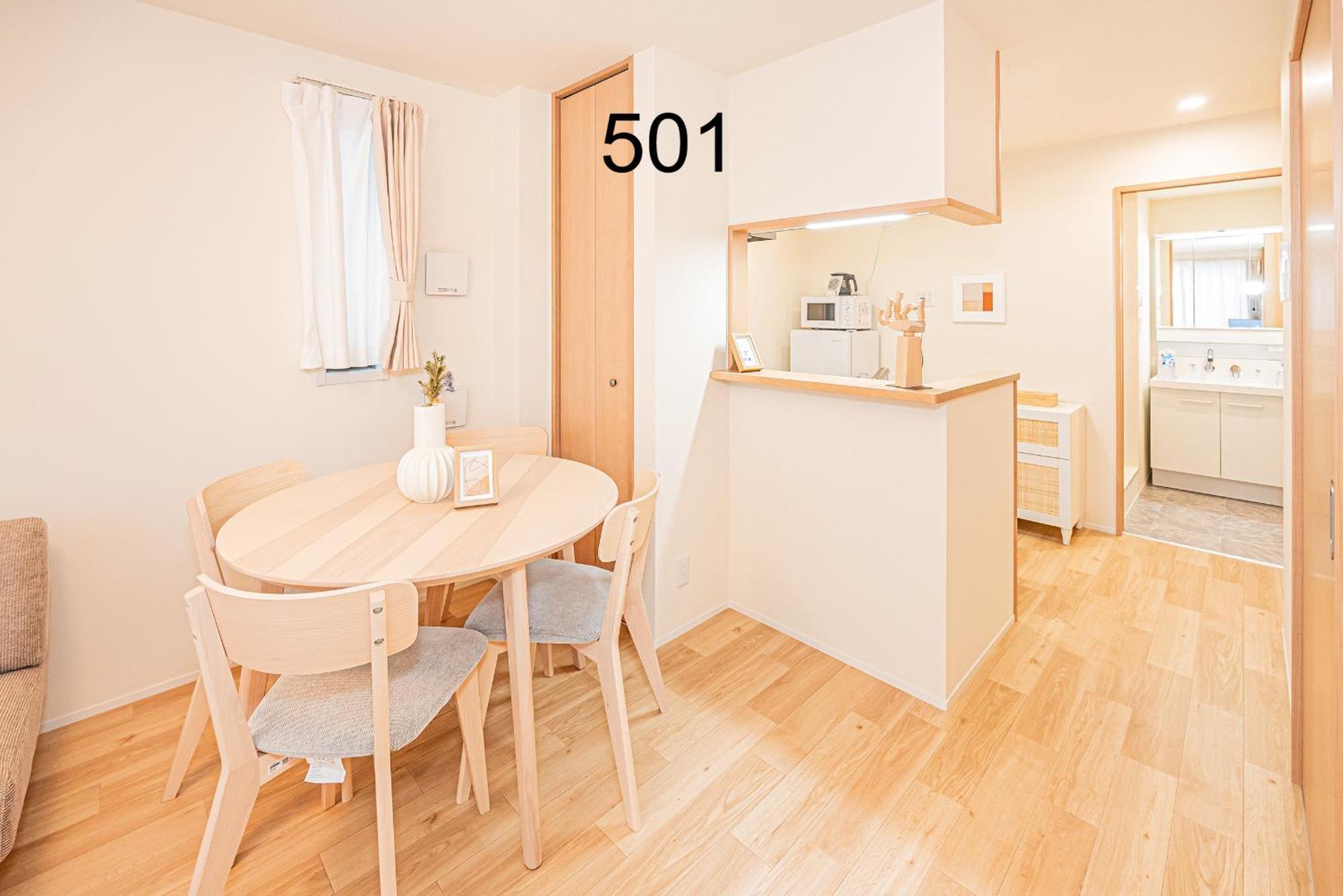 公寓 Newly Build Family-apt , Shinjuku Shibuya Ueno In 15 Minutes By Train