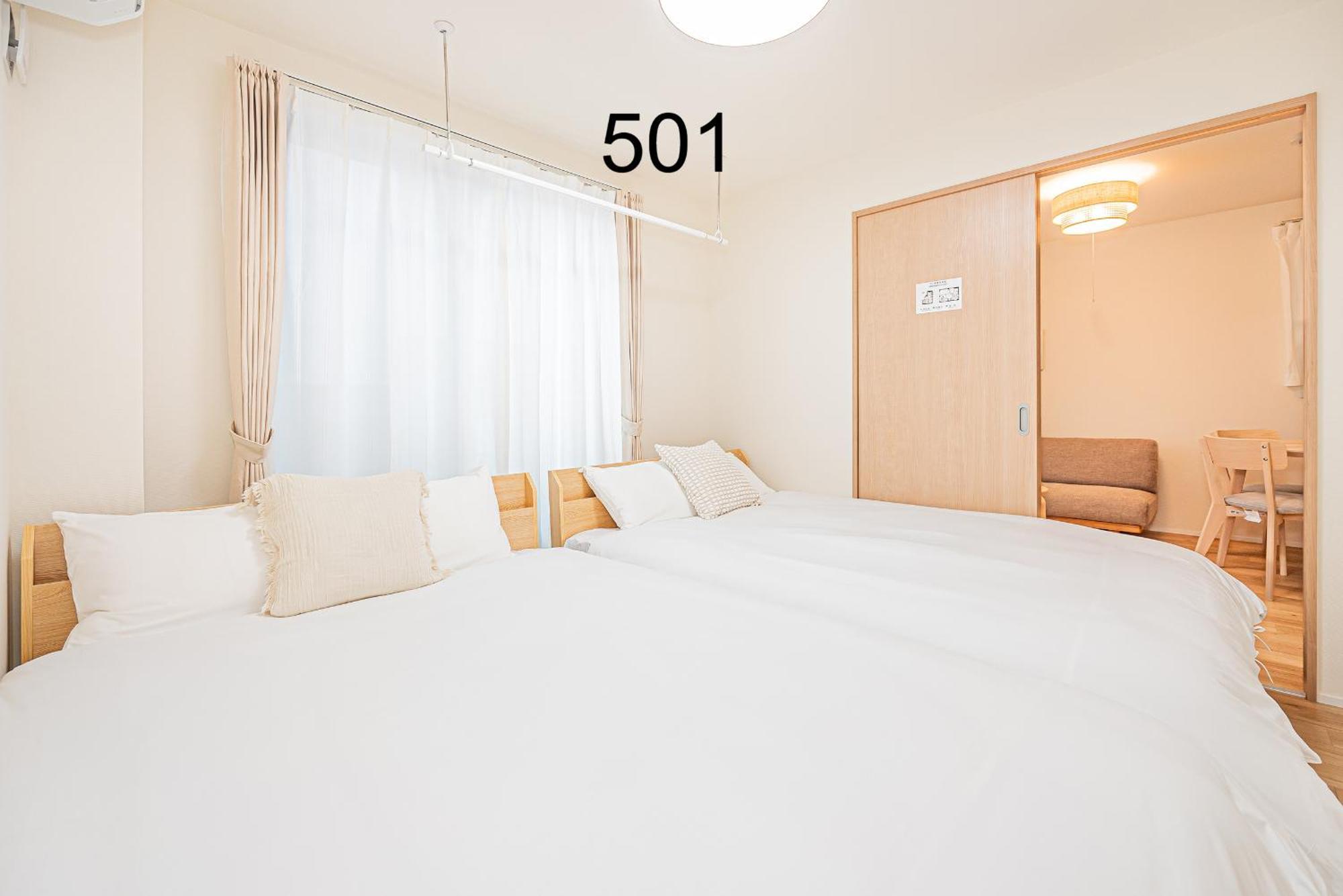 Newly Build Family-apt , Shinjuku Shibuya Ueno In 15 Minutes By Train 公寓 東京都