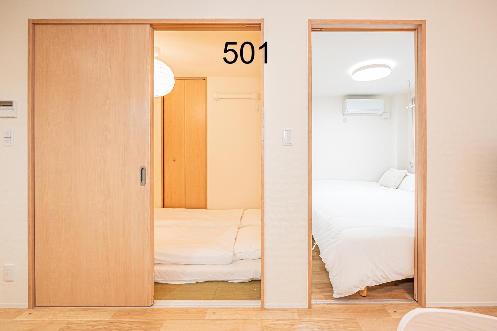 公寓 Newly Build Family-apt , Shinjuku Shibuya Ueno In 15 Minutes By Train 東京都