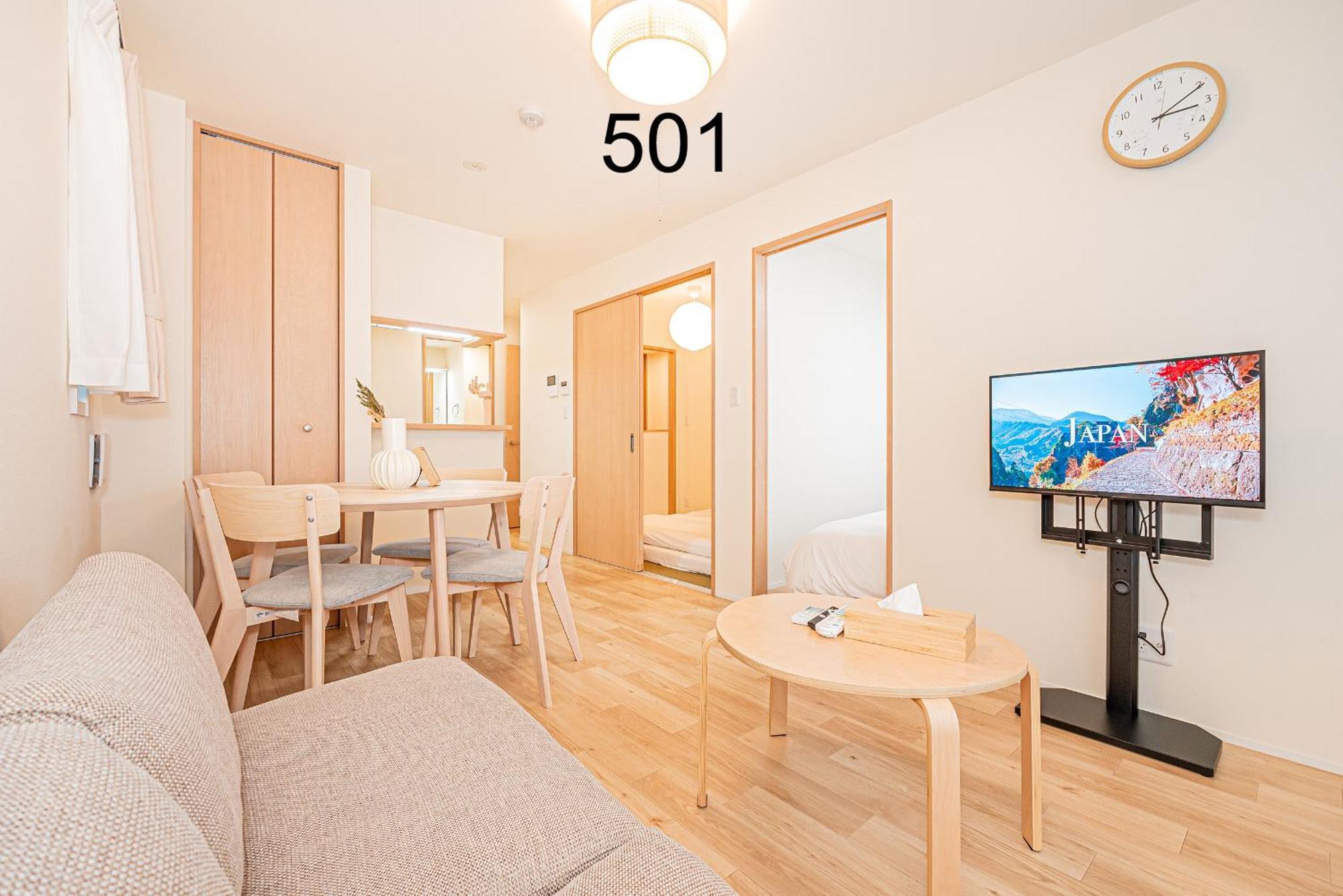 Newly Build Family-apt , Shinjuku Shibuya Ueno In 15 Minutes By Train *