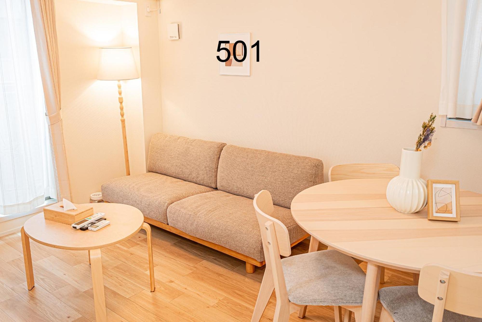 Newly Build Family-apt , Shinjuku Shibuya Ueno In 15 Minutes By Train 東京都