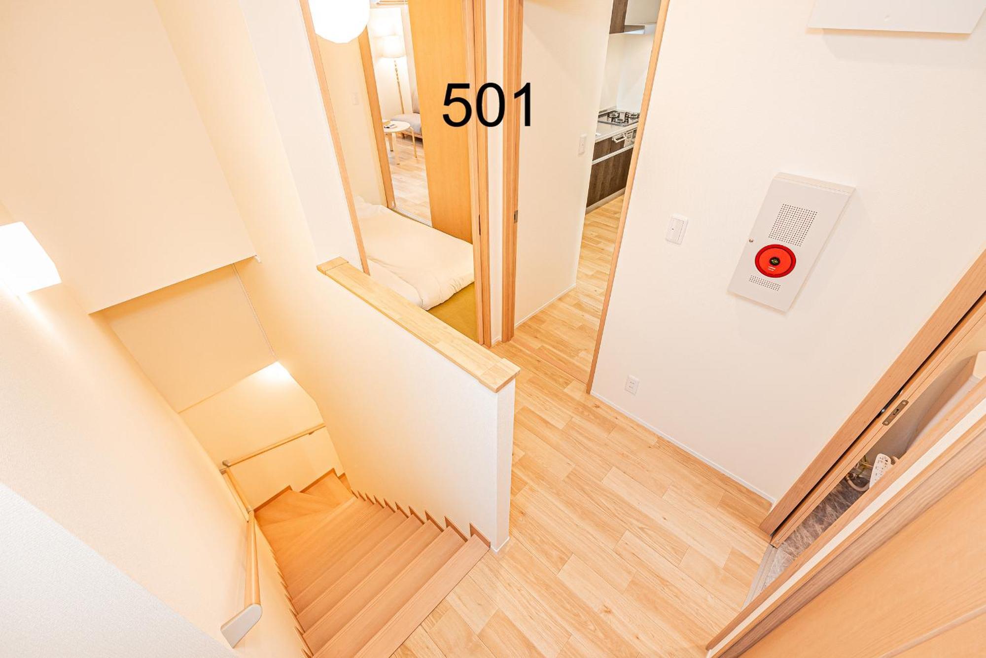 Newly Build Family-apt , Shinjuku Shibuya Ueno In 15 Minutes By Train 公寓
