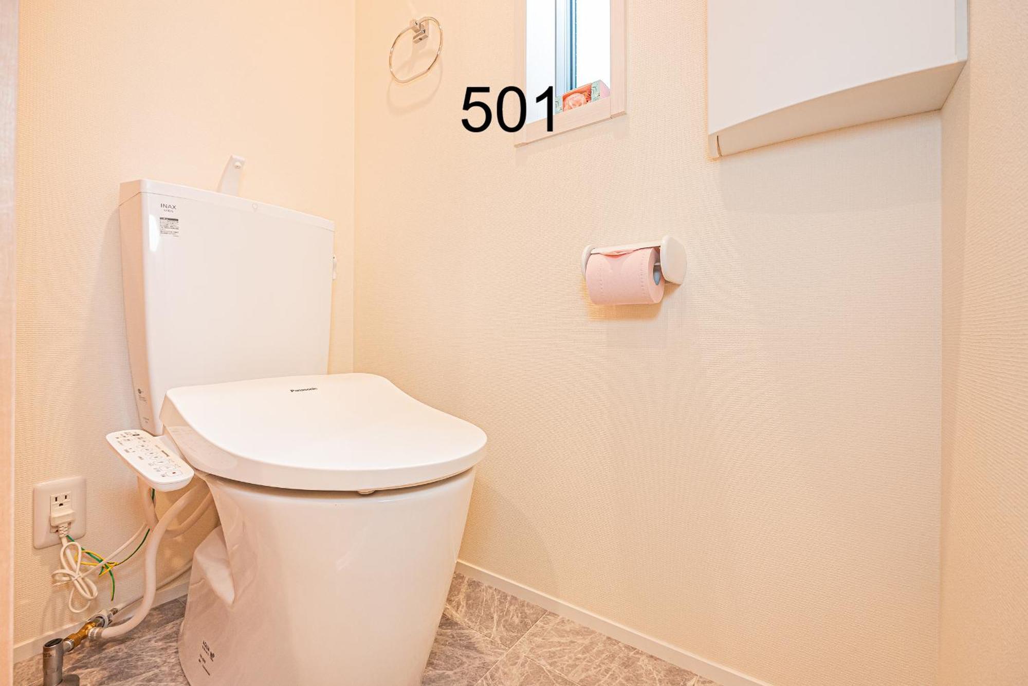 公寓 Newly Build Family-apt , Shinjuku Shibuya Ueno In 15 Minutes By Train