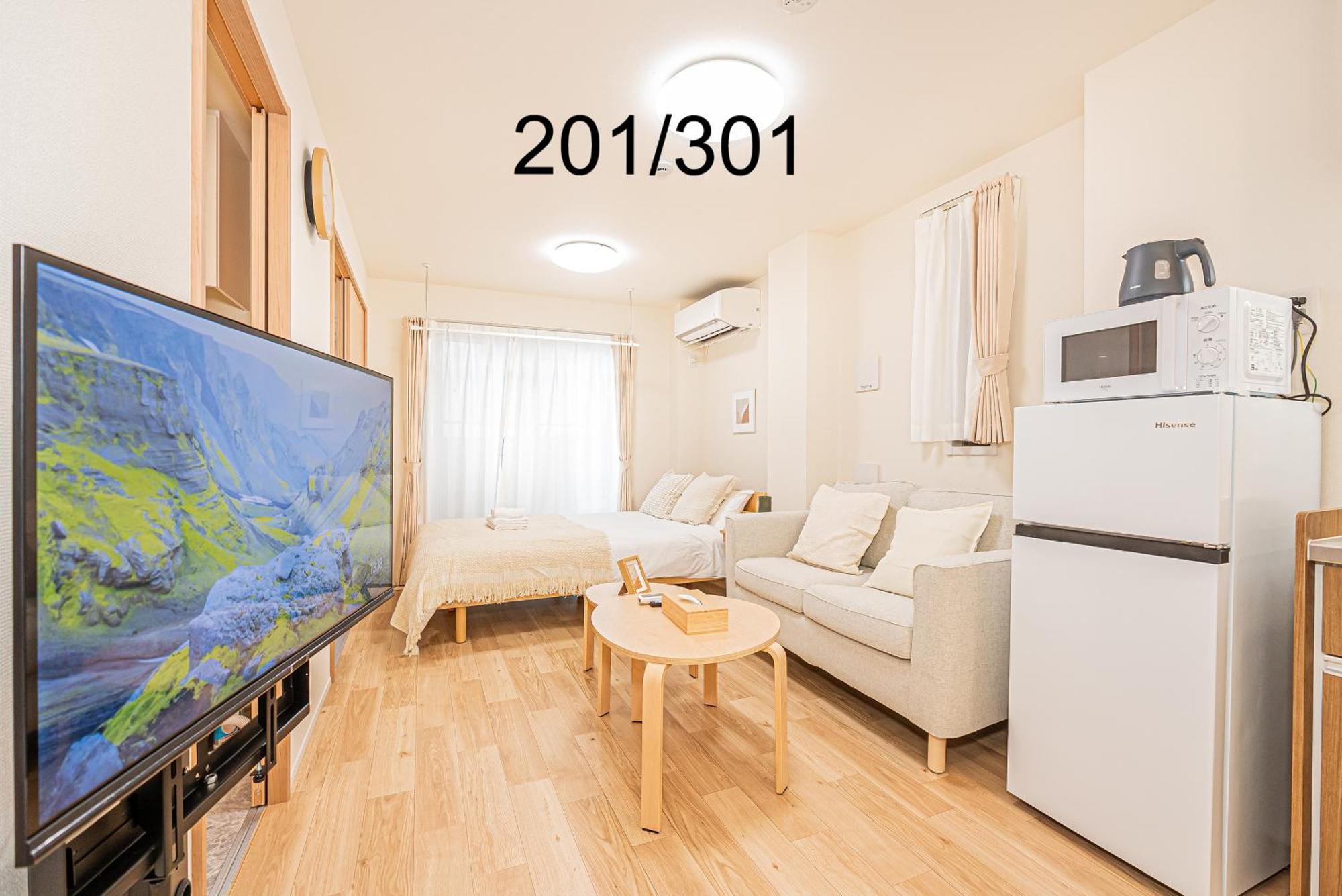 Newly Build Family-apt , Shinjuku Shibuya Ueno In 15 Minutes By Train 公寓 東京都