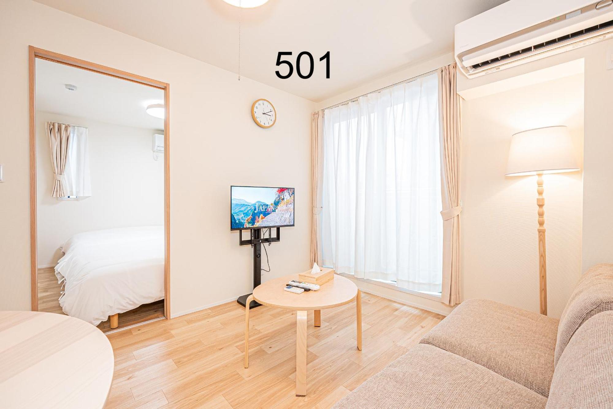 Newly Build Family-apt , Shinjuku Shibuya Ueno In 15 Minutes By Train *
