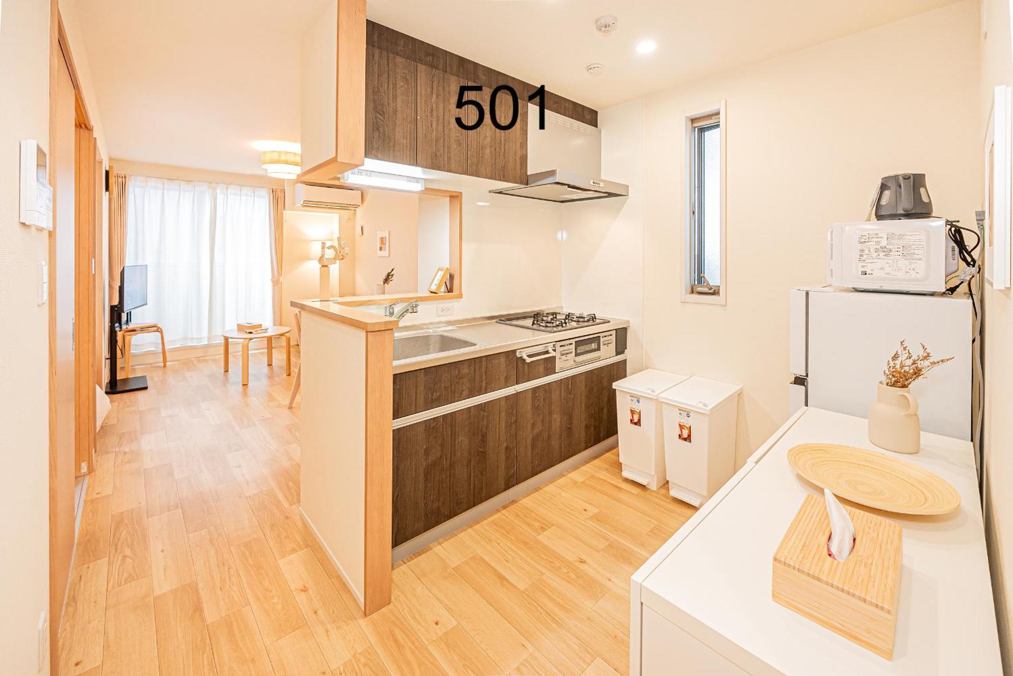 Newly Build Family-apt , Shinjuku Shibuya Ueno In 15 Minutes By Train 東京都