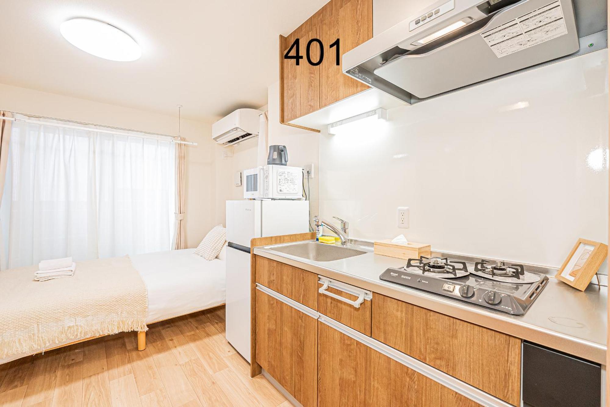 Newly Build Family-apt , Shinjuku Shibuya Ueno In 15 Minutes By Train 公寓 *