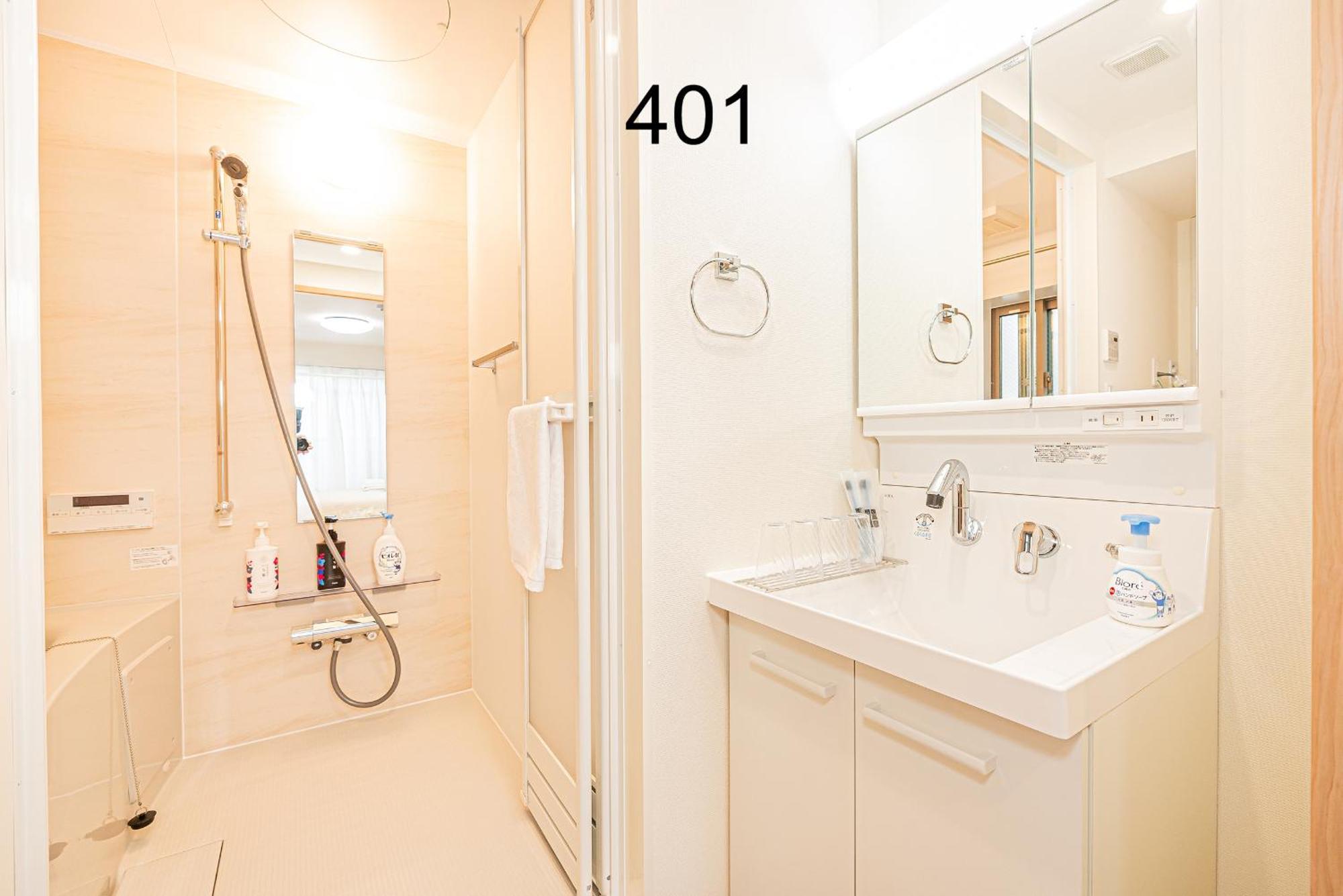 公寓 Newly Build Family-apt , Shinjuku Shibuya Ueno In 15 Minutes By Train 東京都