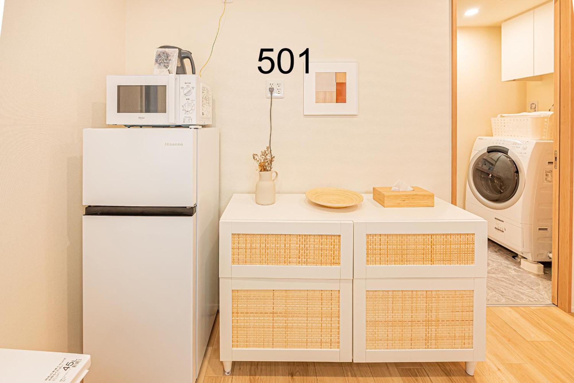Newly Build Family-apt , Shinjuku Shibuya Ueno In 15 Minutes By Train *