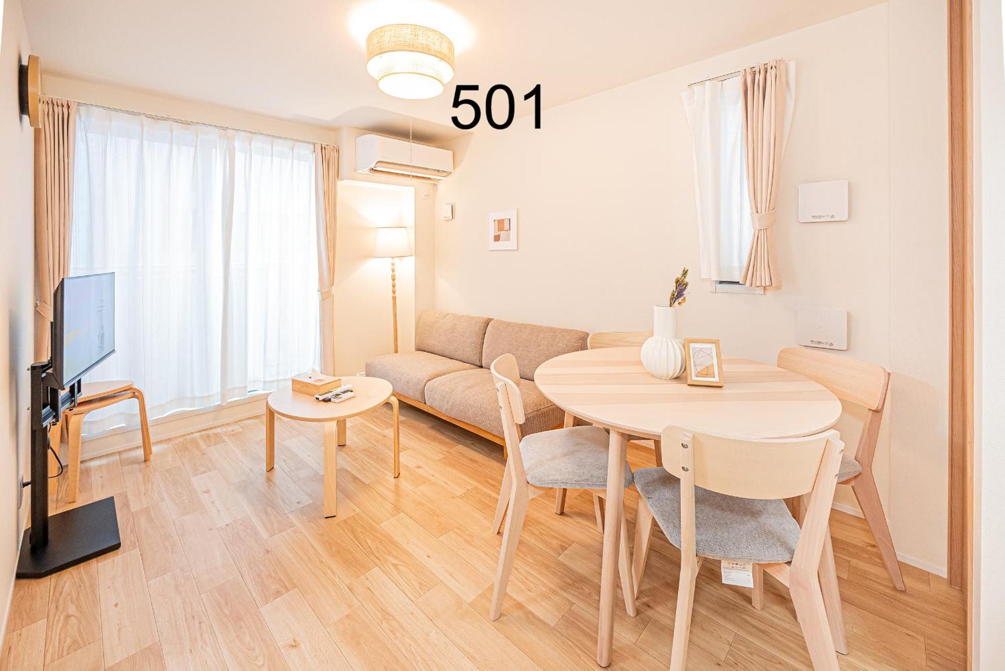 Newly Build Family-apt , Shinjuku Shibuya Ueno In 15 Minutes By Train * 東京都