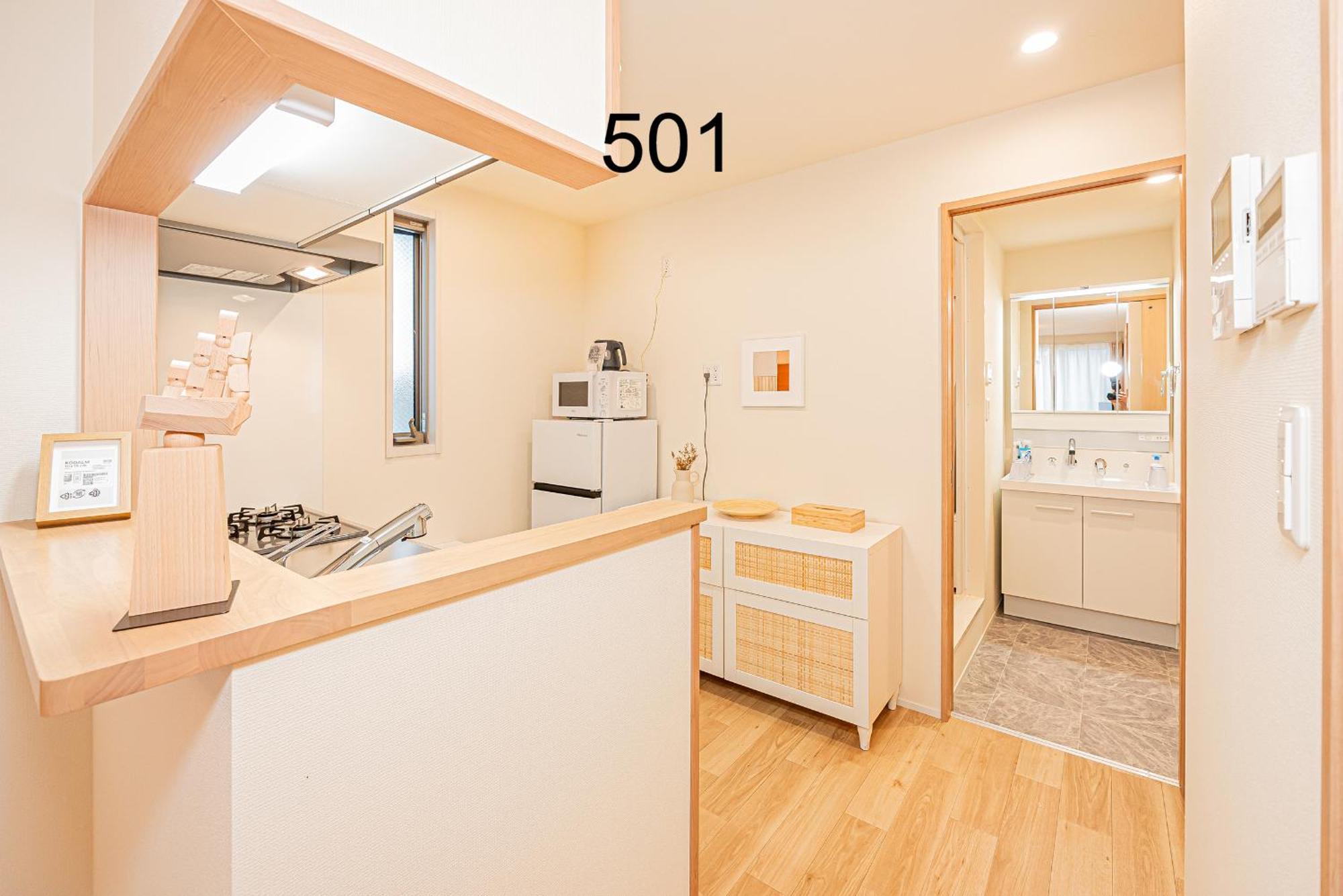 Newly Build Family-apt , Shinjuku Shibuya Ueno In 15 Minutes By Train
