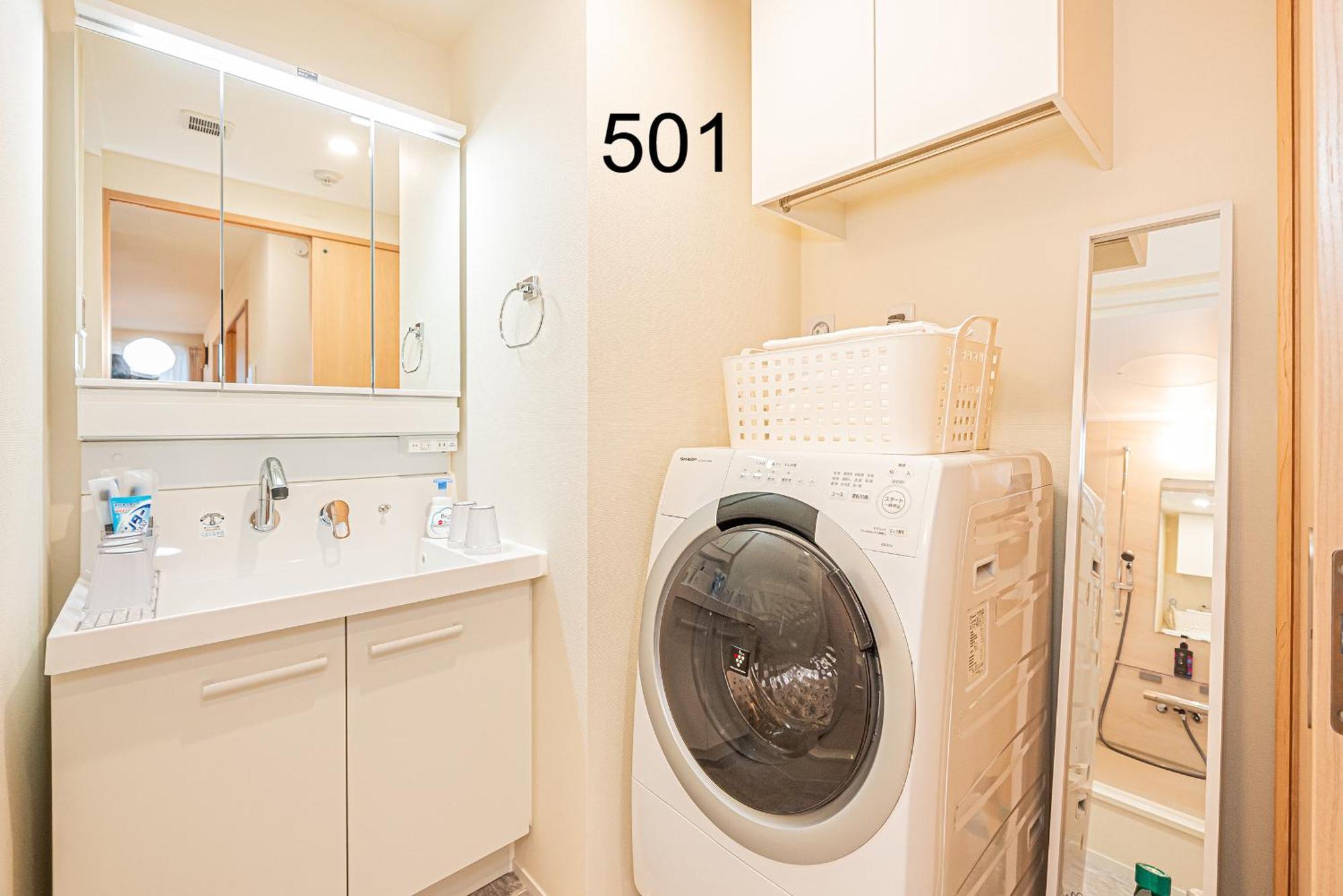 Newly Build Family-apt , Shinjuku Shibuya Ueno In 15 Minutes By Train 公寓