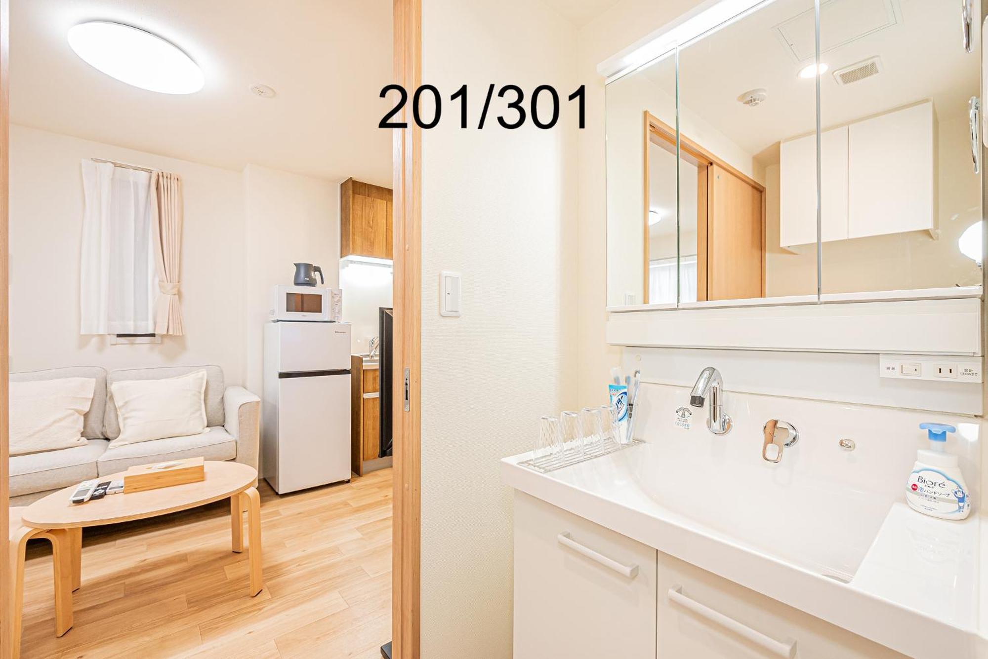 Newly Build Family-apt , Shinjuku Shibuya Ueno In 15 Minutes By Train 公寓 東京都