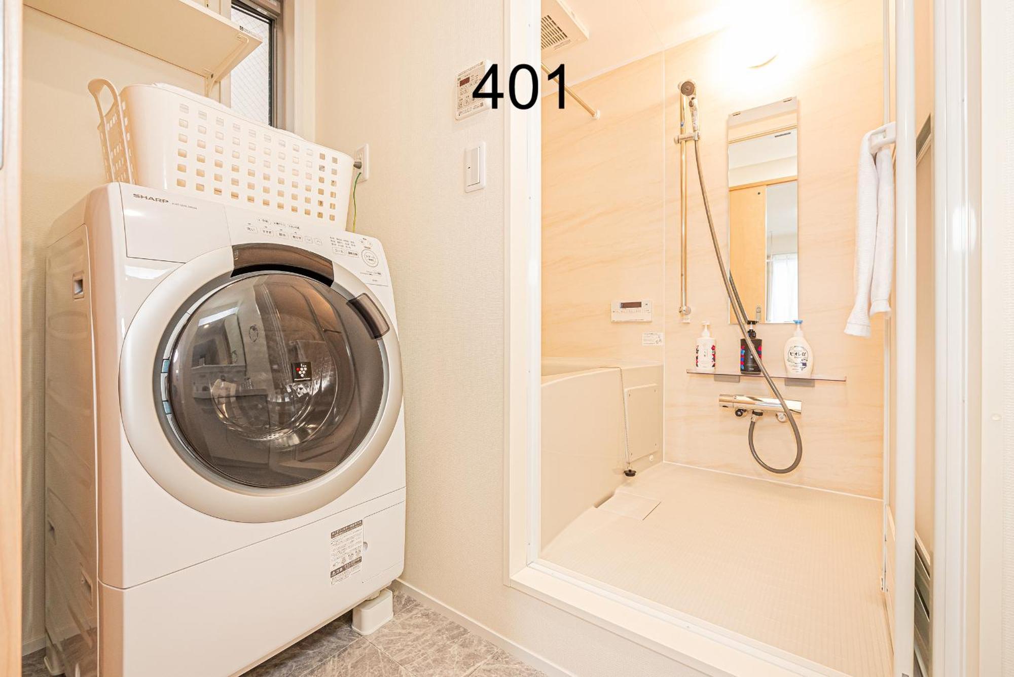公寓 Newly Build Family-apt , Shinjuku Shibuya Ueno In 15 Minutes By Train 東京都