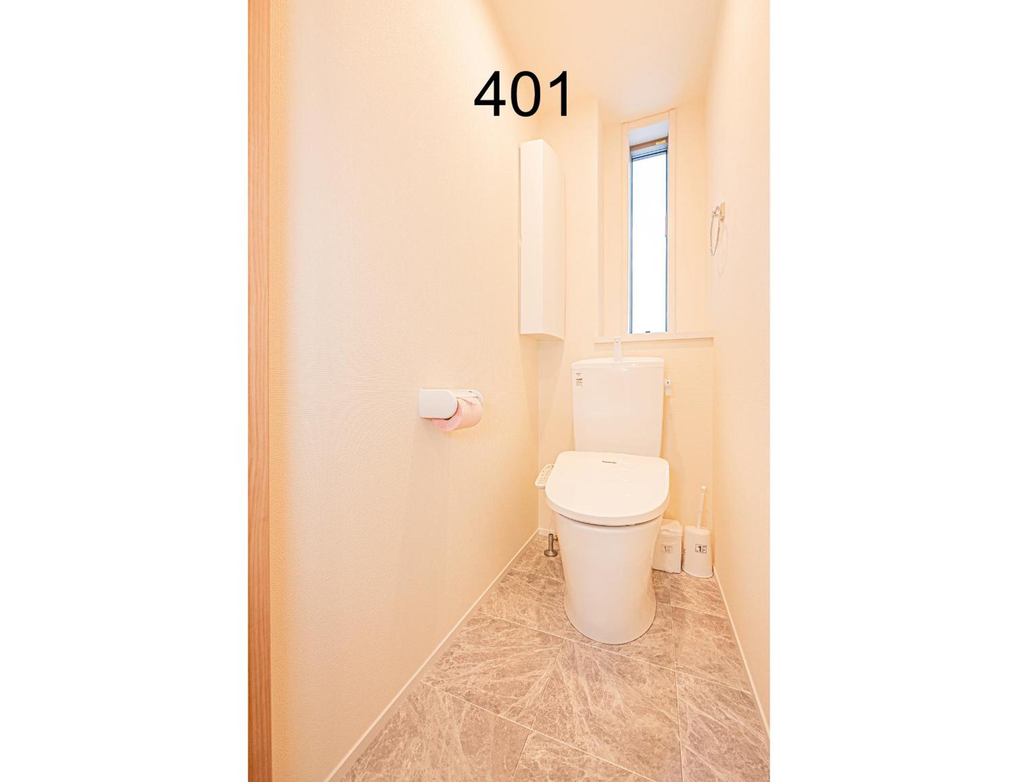 Newly Build Family-apt , Shinjuku Shibuya Ueno In 15 Minutes By Train *
