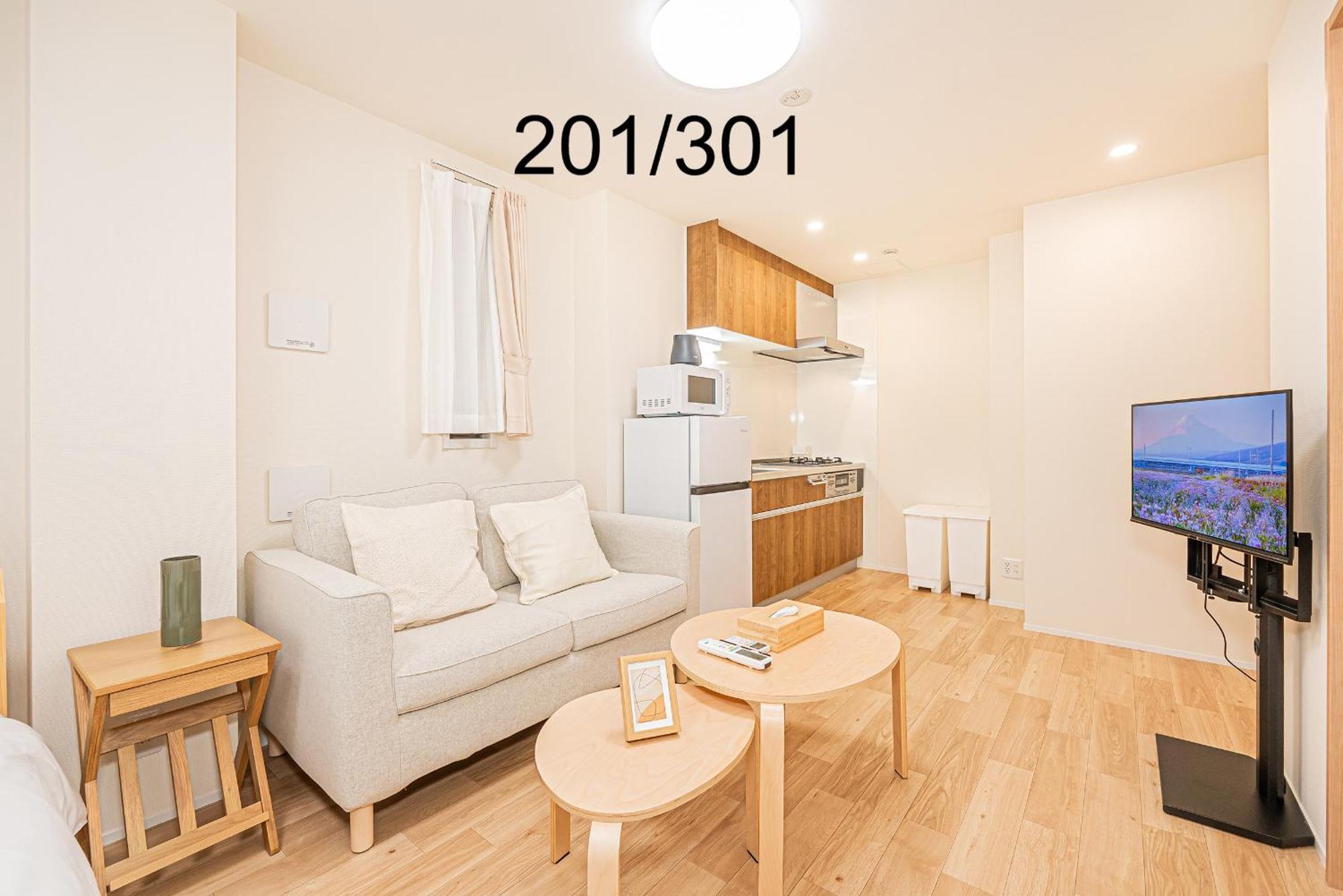 Newly Build Family-apt , Shinjuku Shibuya Ueno In 15 Minutes By Train