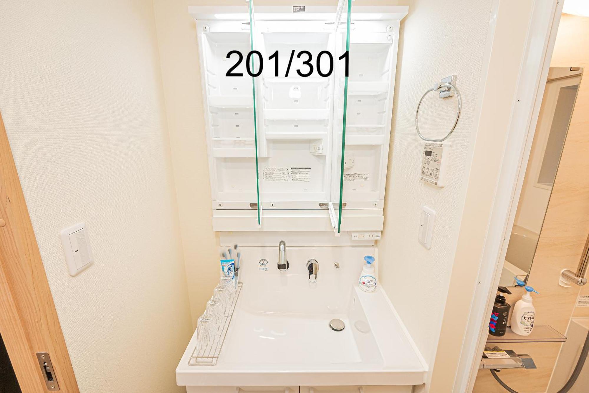 Newly Build Family-apt , Shinjuku Shibuya Ueno In 15 Minutes By Train 公寓