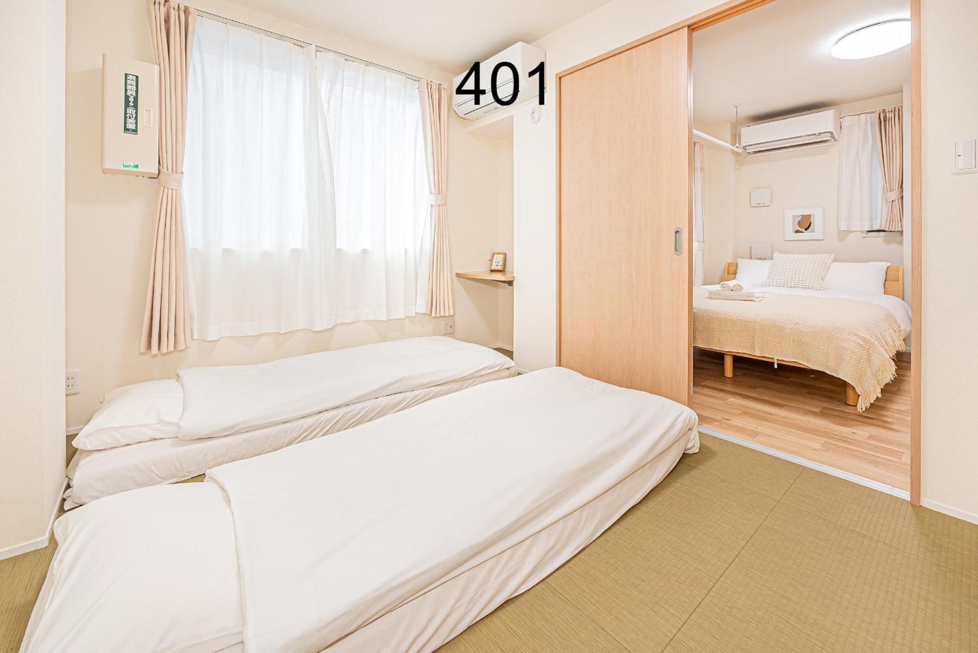 Newly Build Family-apt , Shinjuku Shibuya Ueno In 15 Minutes By Train 公寓 *