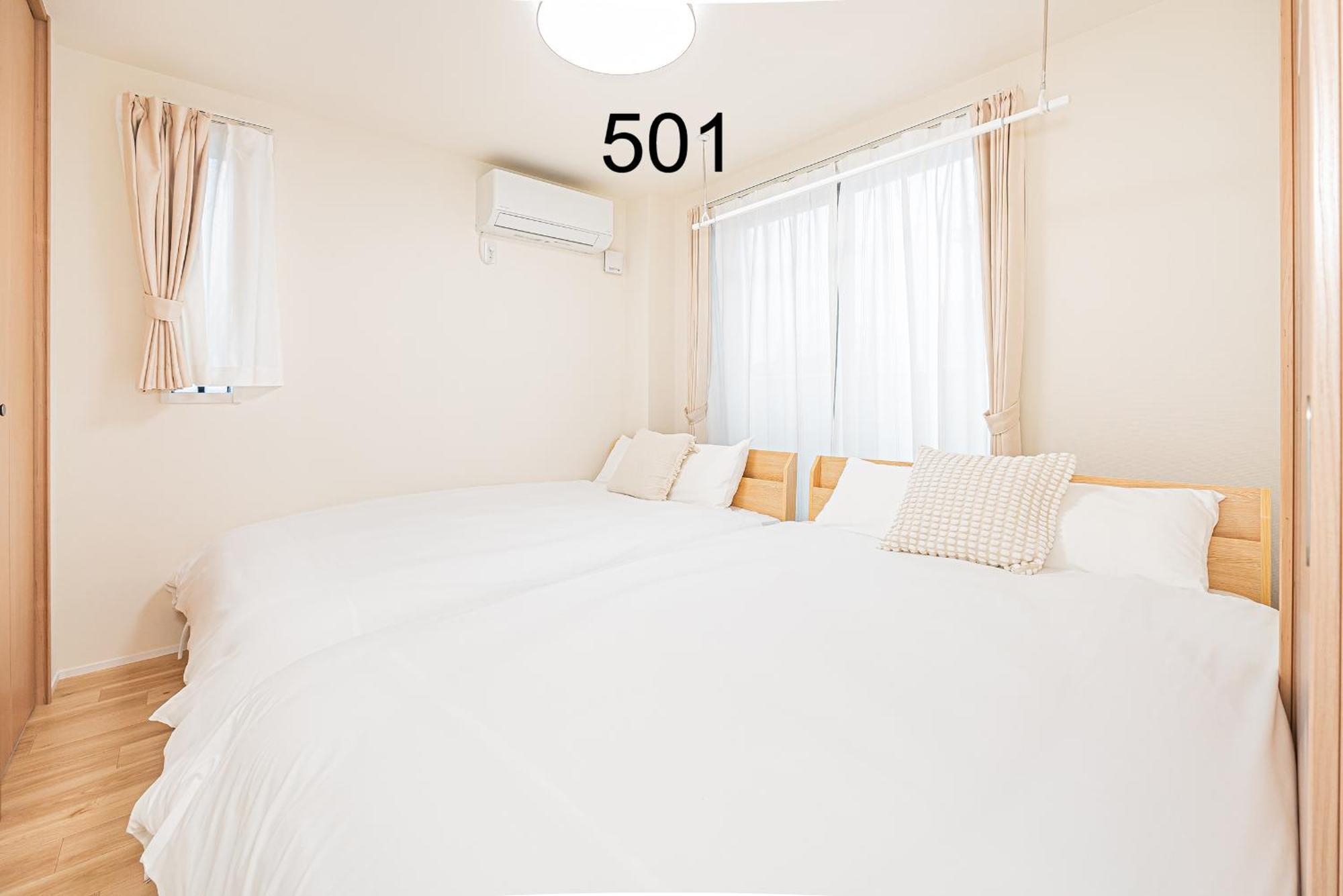 公寓 Newly Build Family-apt , Shinjuku Shibuya Ueno In 15 Minutes By Train *