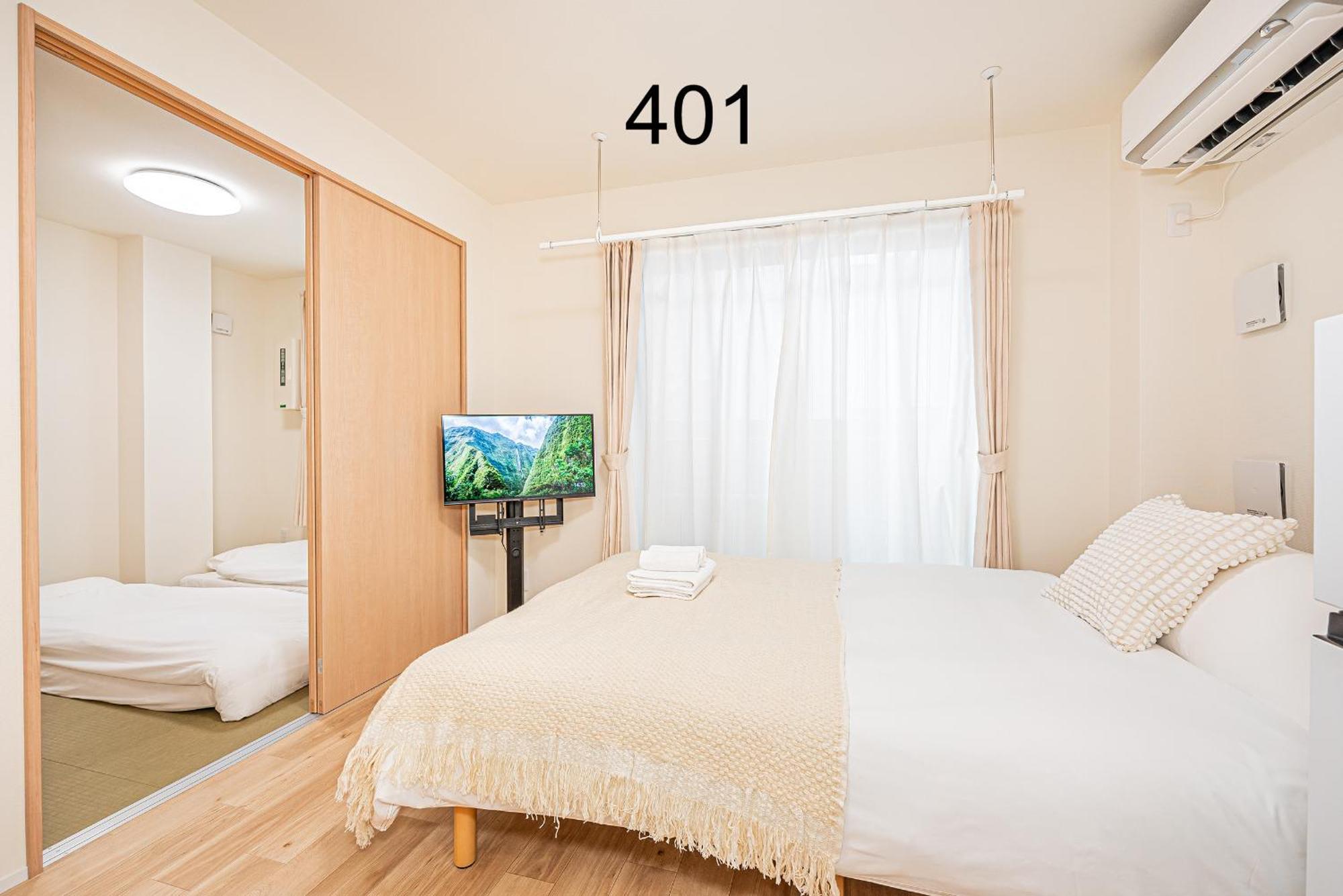 Newly Build Family-apt , Shinjuku Shibuya Ueno In 15 Minutes By Train 公寓 東京都