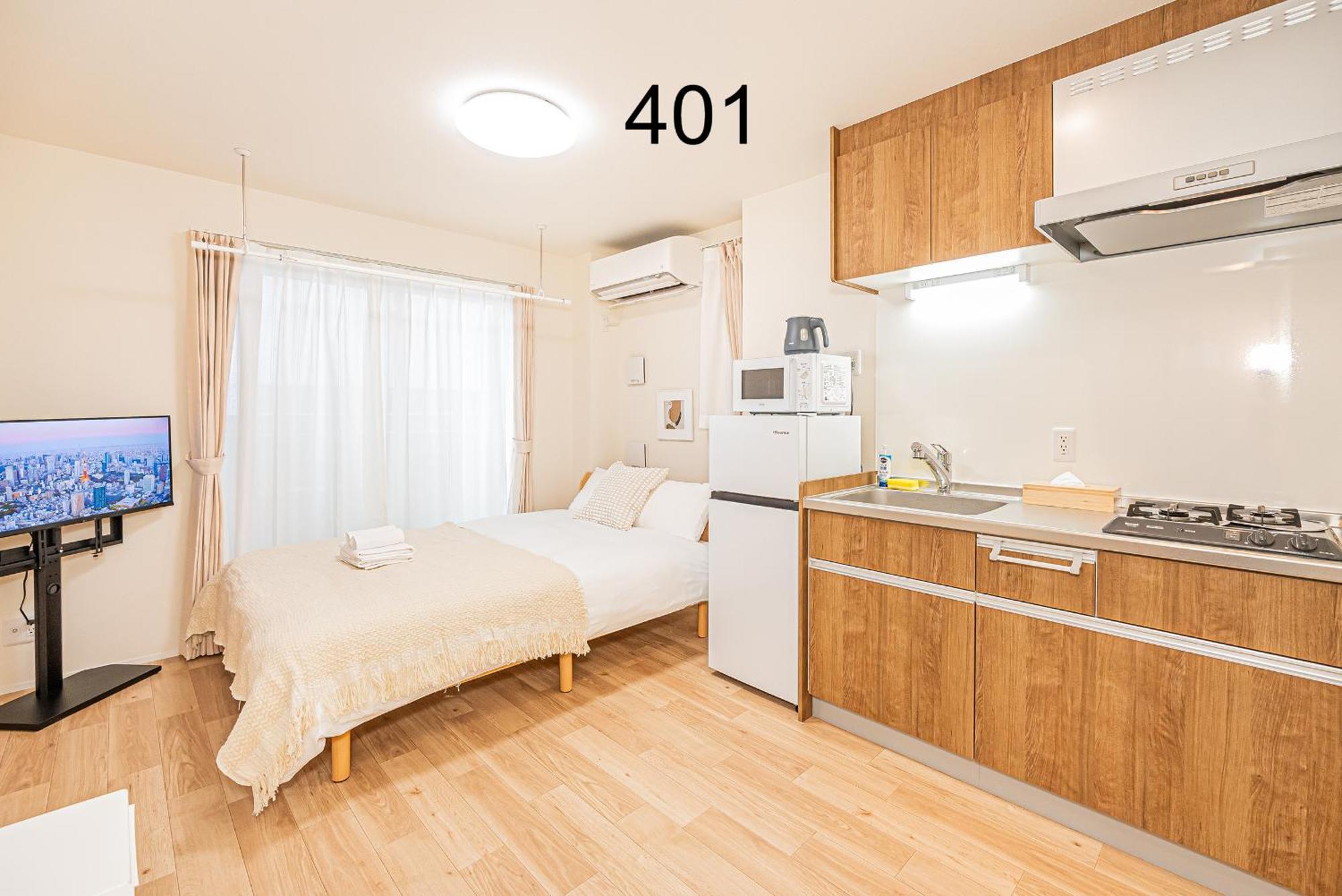Newly Build Family-apt , Shinjuku Shibuya Ueno In 15 Minutes By Train *