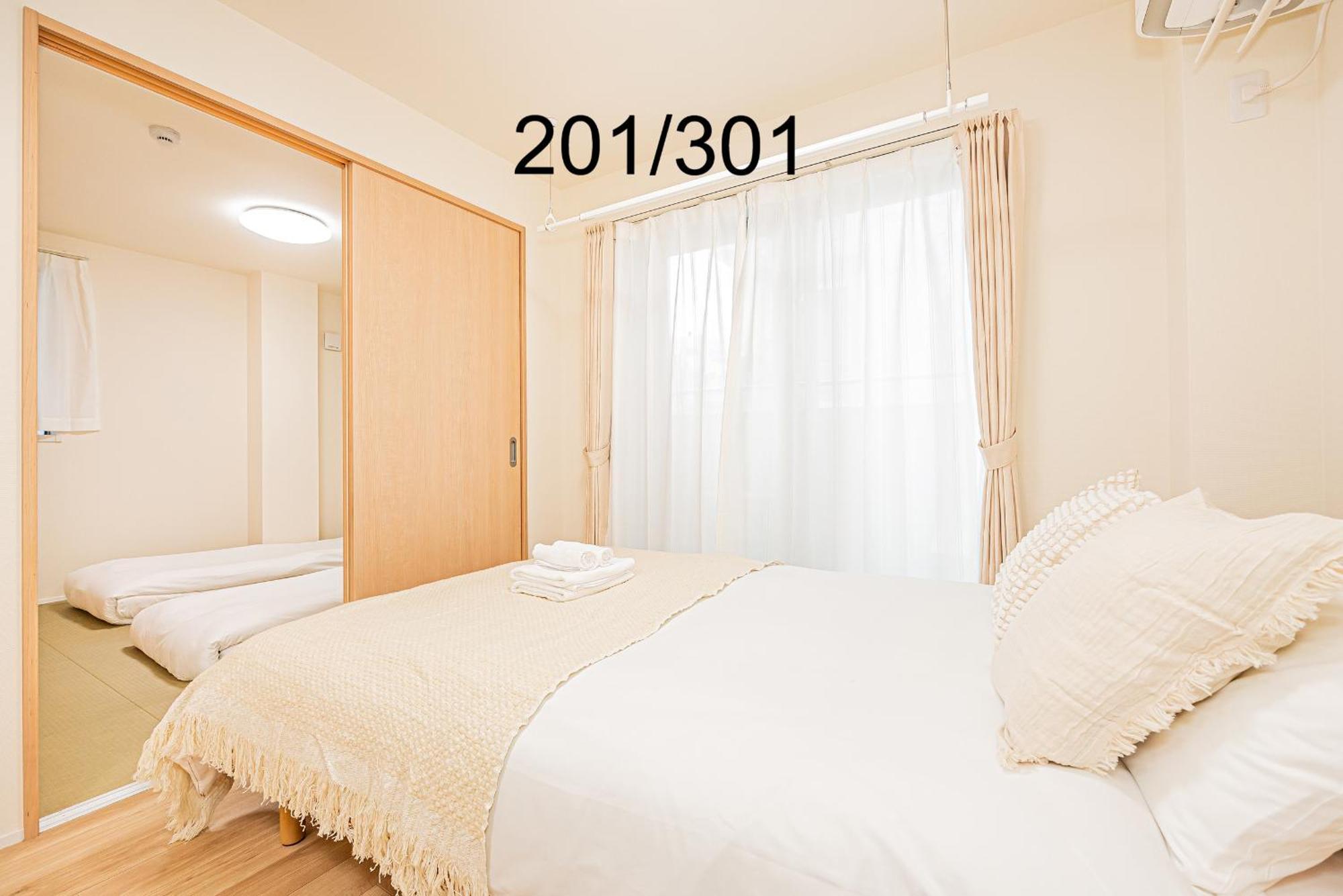 Newly Build Family-apt , Shinjuku Shibuya Ueno In 15 Minutes By Train * 東京都
