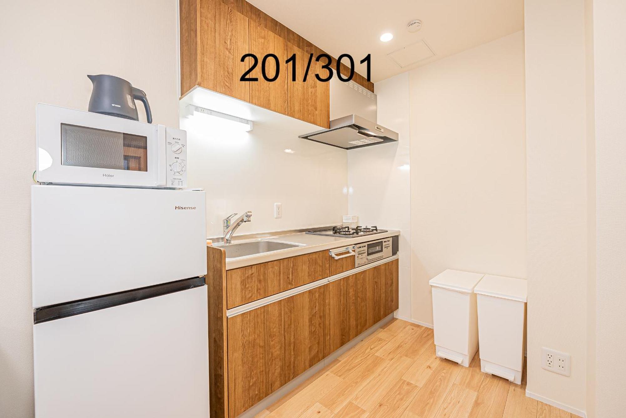 Newly Build Family-apt , Shinjuku Shibuya Ueno In 15 Minutes By Train 公寓