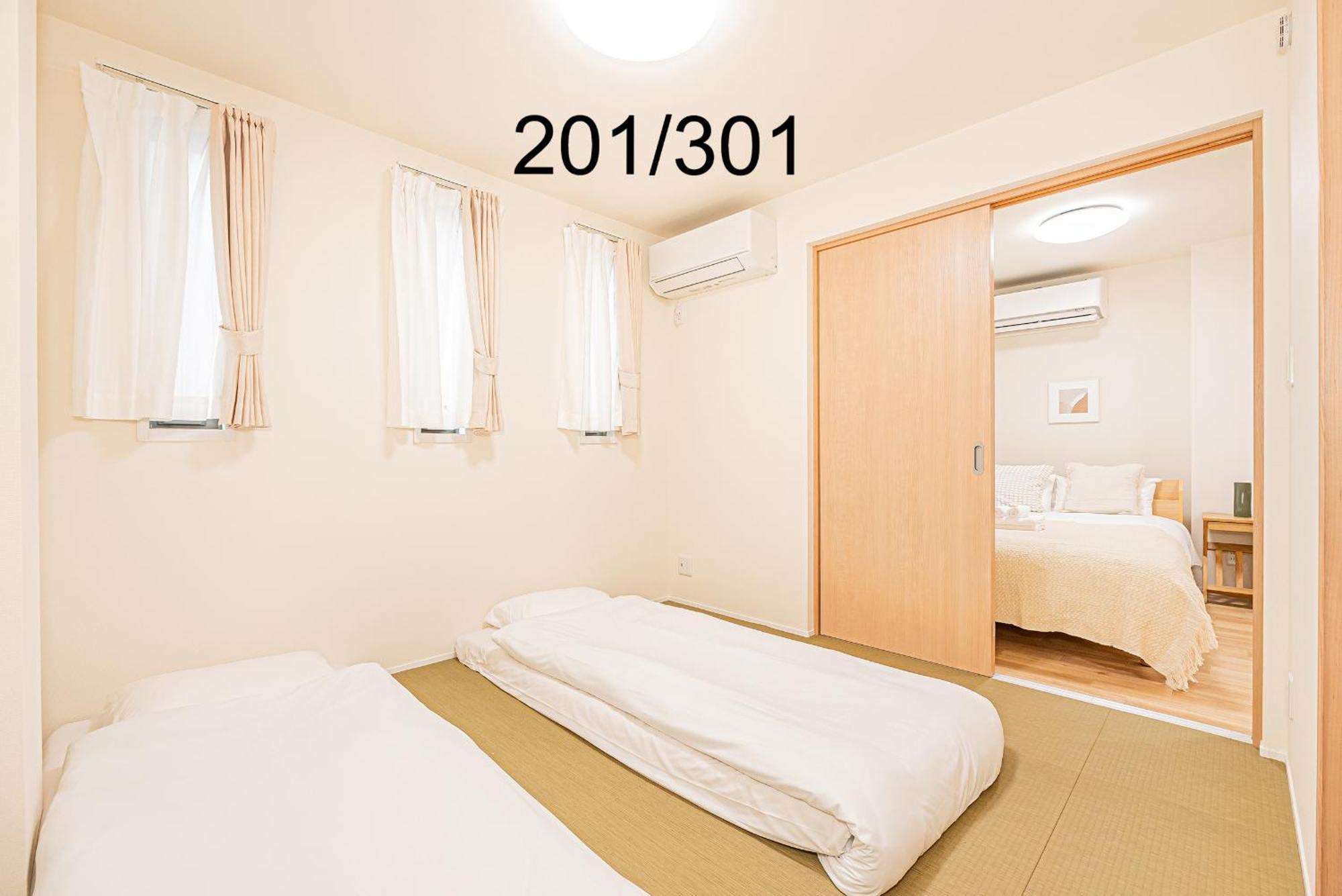 Newly Build Family-apt , Shinjuku Shibuya Ueno In 15 Minutes By Train 公寓 *