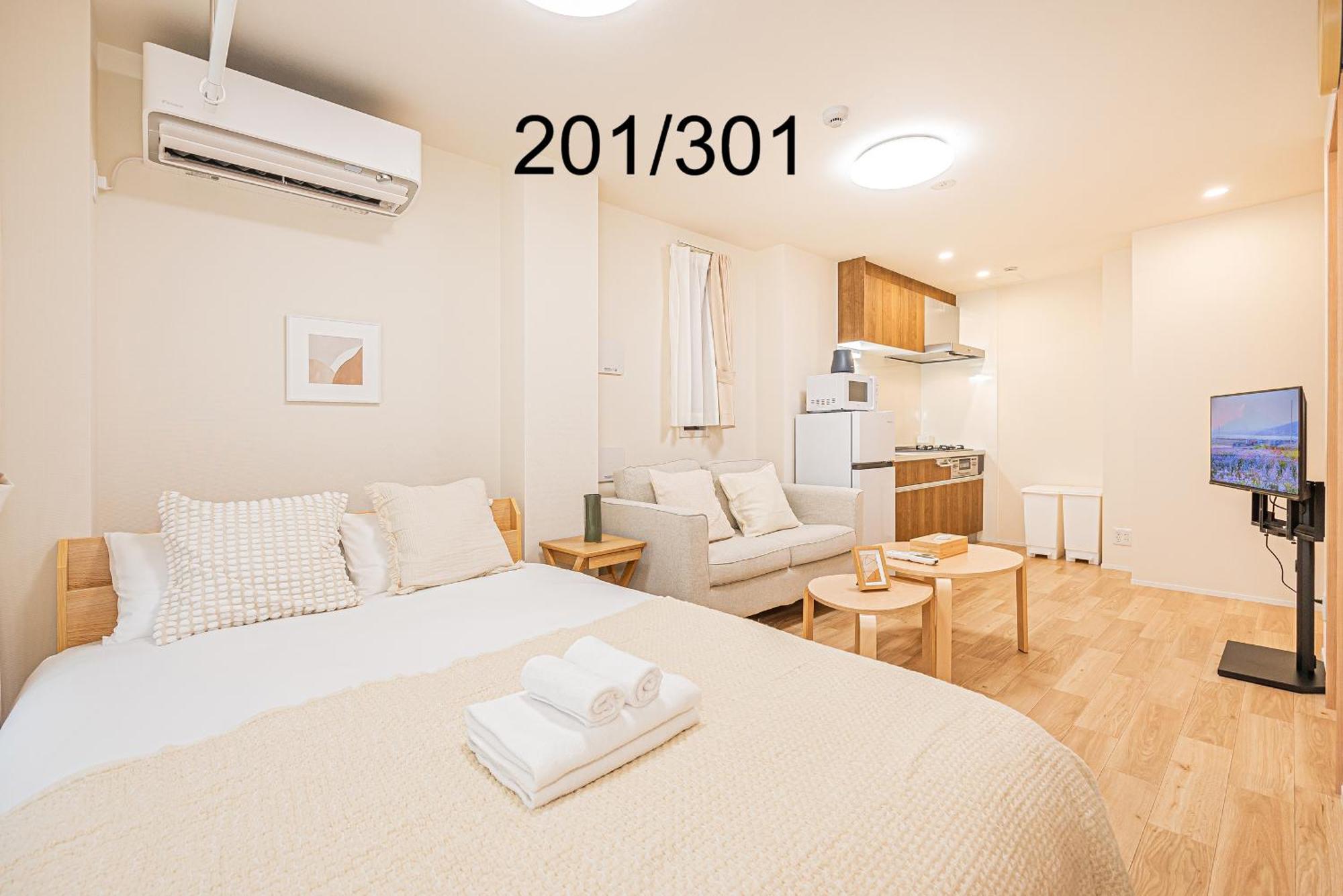 Newly Build Family-apt , Shinjuku Shibuya Ueno In 15 Minutes By Train 東京都