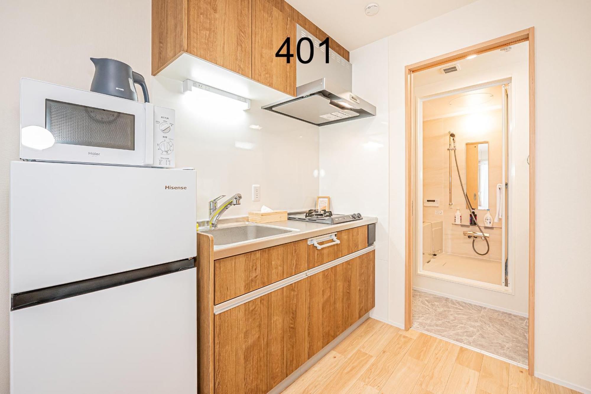 Newly Build Family-apt , Shinjuku Shibuya Ueno In 15 Minutes By Train