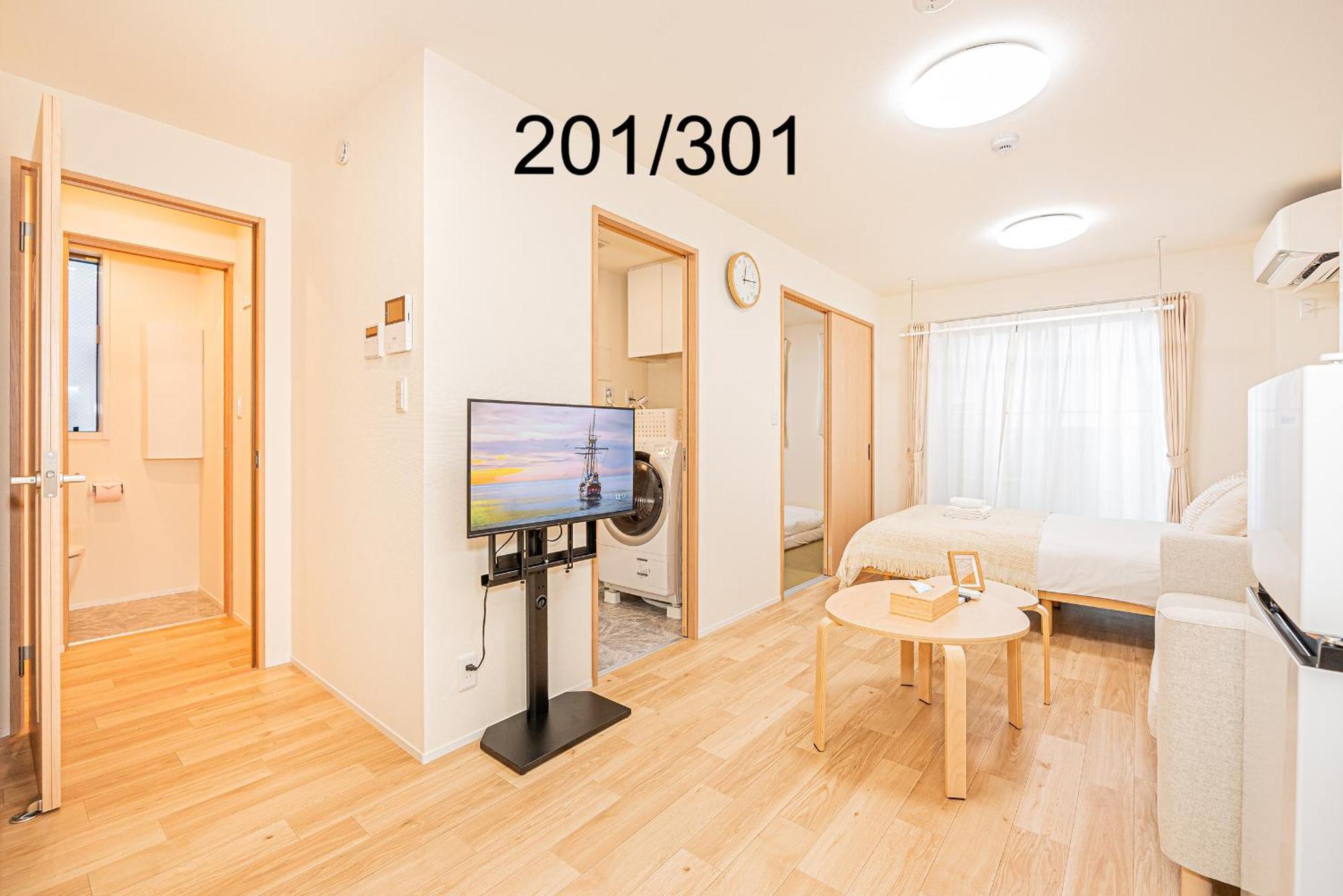 公寓 Newly Build Family-apt , Shinjuku Shibuya Ueno In 15 Minutes By Train
