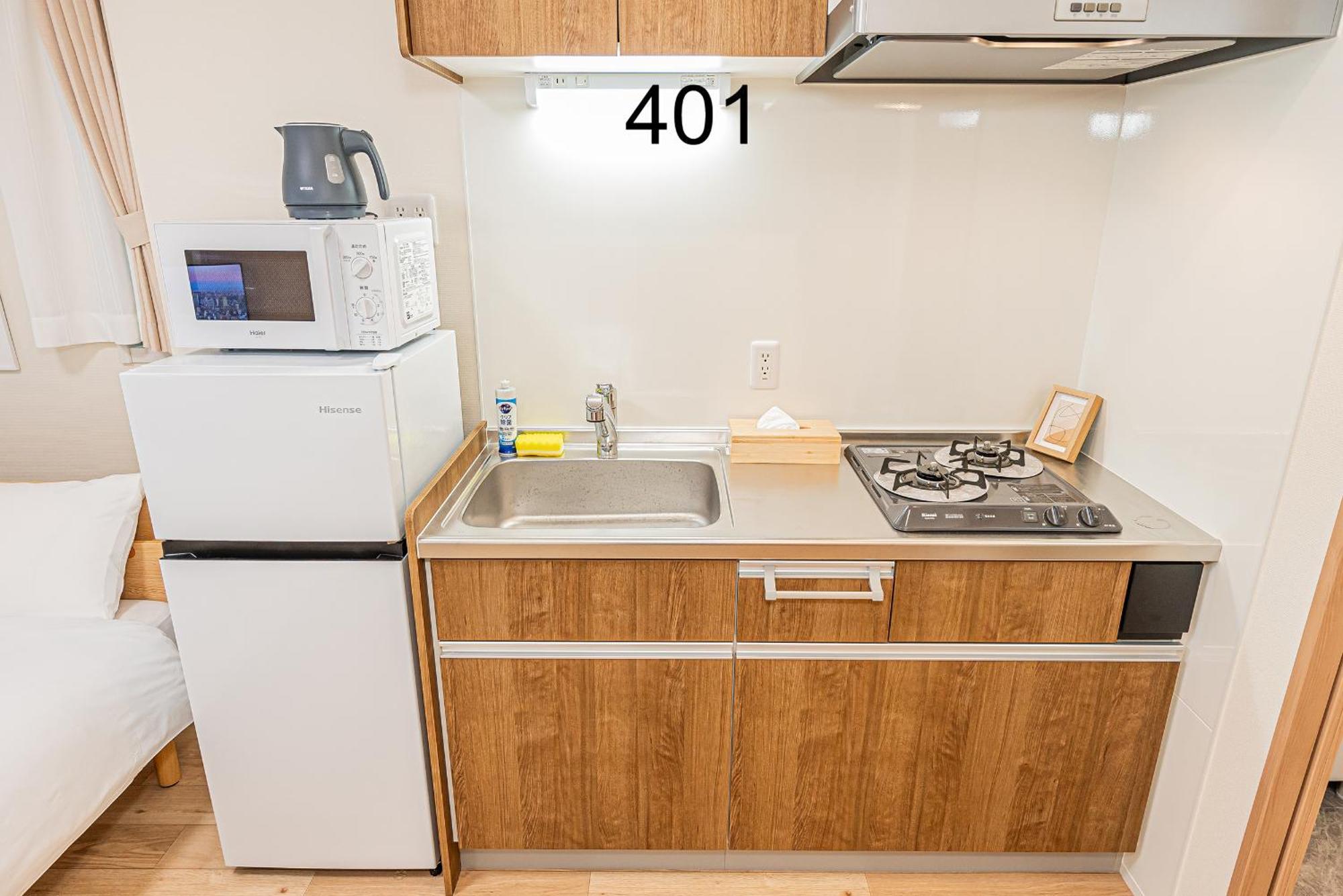 Newly Build Family-apt , Shinjuku Shibuya Ueno In 15 Minutes By Train 公寓 *